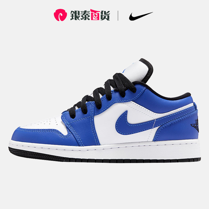 aj1小闪电女款图片