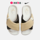 Nike/耐克官方旗舰女鞋JORDAN SOPHIA SLIDE运动鞋拖鞋DO8863-202