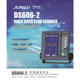 俊禄DS-606 船用测深仪 内河船舶使用仪器 DS-606-2 含CCS证书