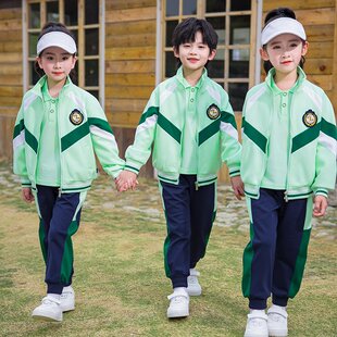 学院风班服幼稚园老师春季定制毕业班夏季套装礼服中国风薄款朗诵