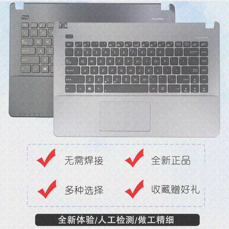 键盘ASUS华硕A450C R409L F450 Y481C W418L X452M A450V更换W40C|ruв категории компьютерное оборудование/дисплей/Компьютерная периферия, клавиатура - от Buy2taobao.com для оказания профессиональной услуги покупки агента Taobao