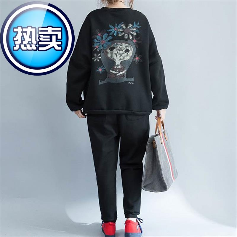 新款肥版加絨z套裝女衛衣兩件套棉拉鏈開衫女式冬天內絨無帽休閑在類目 女裝/女士精品, 套裝/學生校服/工作制服, 休閒運動套裝中 - 來自Buy2taobao.com提供專業的淘寶代購服務