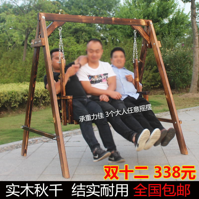 实木秋千吊椅碳化木摇椅户外庭院防腐木秋千阳台吊椅儿童秋千户外|msdalam kategori perabot kediaman, luar/perabot taman, Swing luar - dari Buy2taobao.com untuk memberikan perkhidmatan ejen Taobao profesional membeli