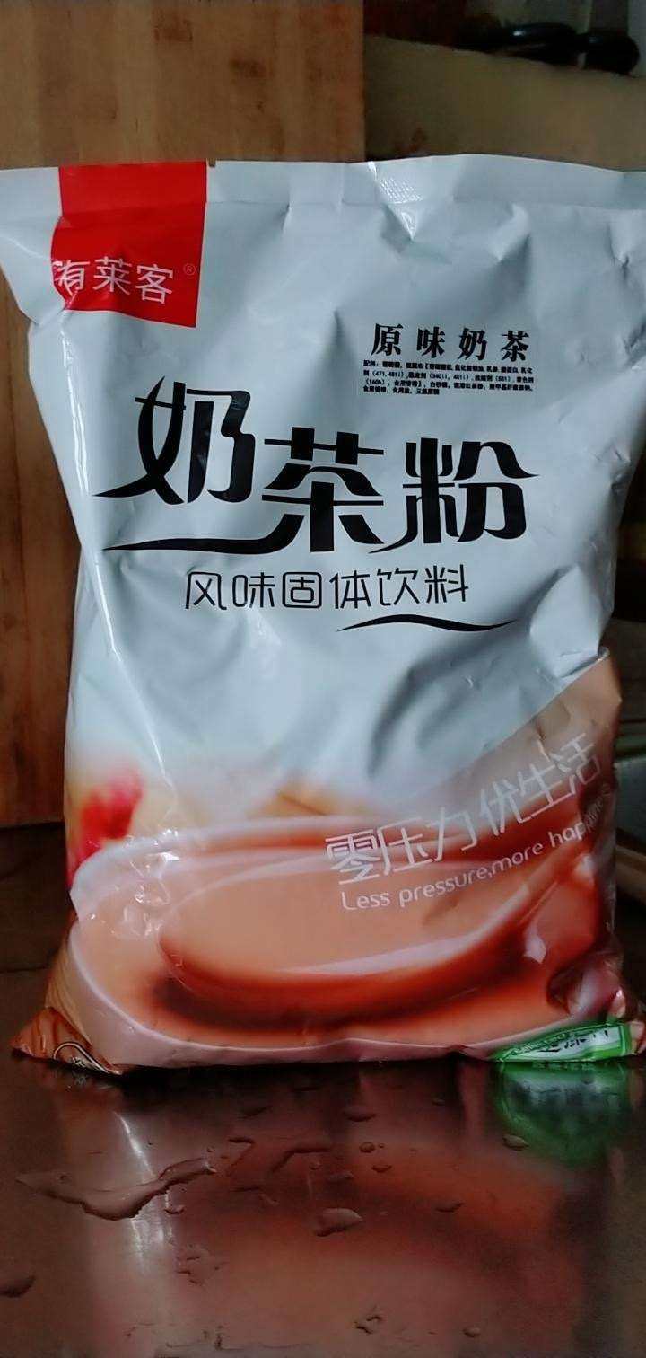 有莱客奶茶粉800g1000g袋装速溶三合一阿萨姆原味珍珠奶茶店原料