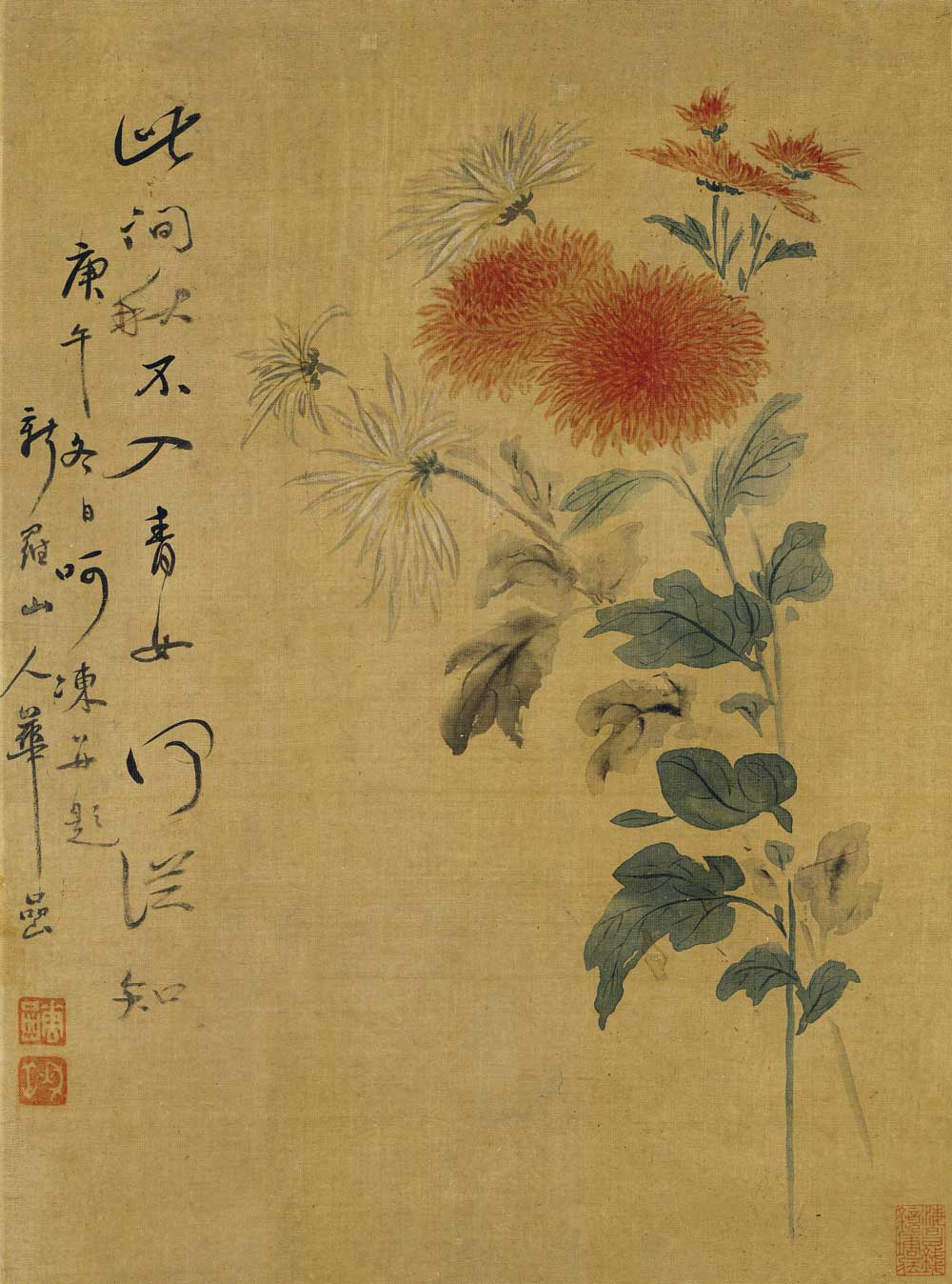 清恽寿平山水花卉5名画复制品284x34cm仿古名家国画花鸟小品字画