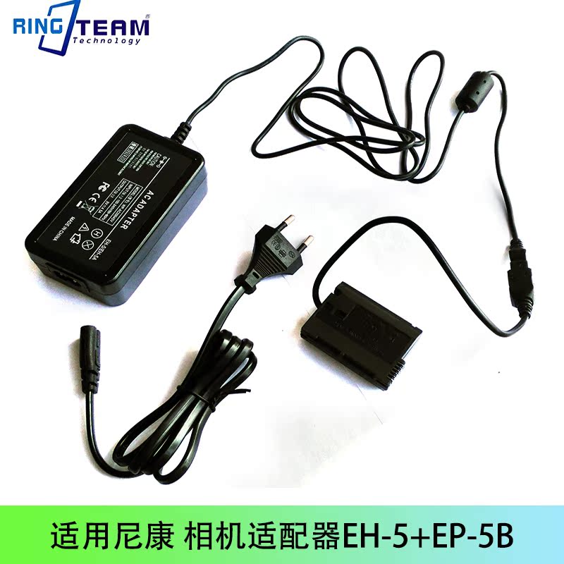 适用尼康D810 D810A D800 D750 适配器 EH-5+EP-5B EN-EL14电池|ruв категории Цифровые аксессуары, цифровая фотокамера аксессуары, цифровая камера адаптер - от Buy2taobao.com для оказания профессиональной услуги покупки агента Taobao