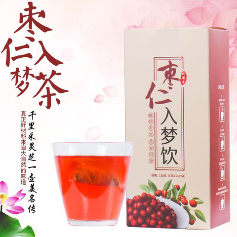 古保堂酸枣仁呼噜茶红枣莲子百合泡水陈皮袋泡茶