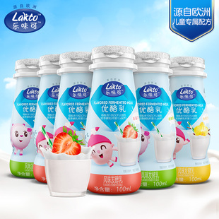 lakto乐味可优酪乳儿童高钙酸奶酸牛奶lgg益生菌发酵乳100ml*12瓶