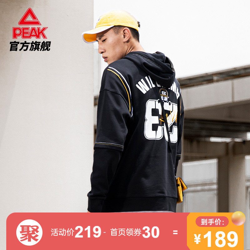 匹克路威黑金运动卫衣男士2021秋季新款百搭潮流连帽套头长袖上衣|ruв категории спортивный костюм/досуг одежды, спортивный свитер/свитер - от Buy2taobao.com для оказания профессиональной услуги покупки агента Taobao
