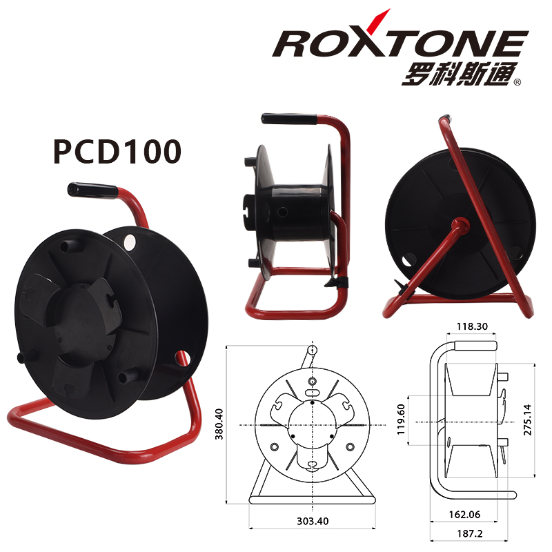 ROXTONE 手提式绕线轴卷线盘工程塑料空盘电缆线音频线滚子线轱辘