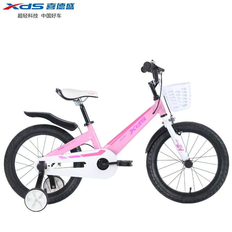 喜德盛(xds)小爵士儿童自行车 V刹铝合金车架男女童单车|msdalam kategori Bike/Berbasikal Equipment/Parts, basikal, Basikal kanak-kanak - dari Buy2taobao.com untuk memberikan perkhidmatan ejen Taobao profesional membeli
