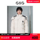 GXG男装三色可拆卸帽子银离子羽绒服2023冬季新品#GED1Y200744