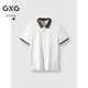 2025春夏新品GXG男装休闲通勤双色男士翻领短袖Polo衫男