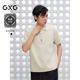 GXG男装 肌理感绣花polo衫男士上衣简约翻领短袖T恤 25夏新品
