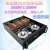 熱銷專業聲准 CA9 CA12 CA18 CA20 CA30舞台演出婚慶大功率後級功 熱銷專業聲准 CA9 CA12 CA18 CA20 CA30舞台演出婚慶大功率後級功