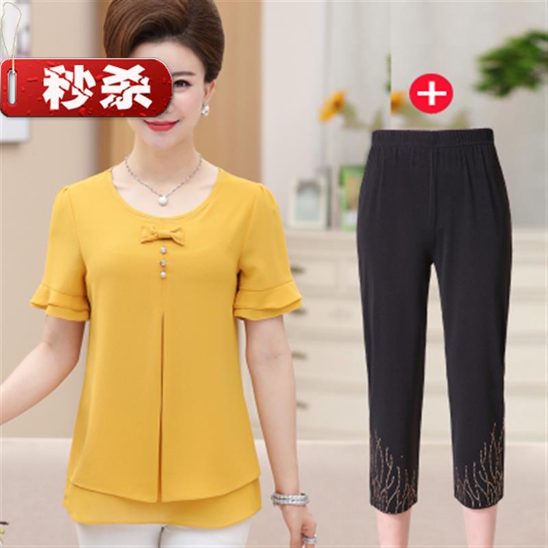 妈妈夏装雪纺套装中g老年女装衣服中年人夏季穿的短袖小衫收腰上|ruв категории Женская одежда, в пожилых женщин - от Buy2taobao.com для оказания профессиональной услуги покупки агента Taobao