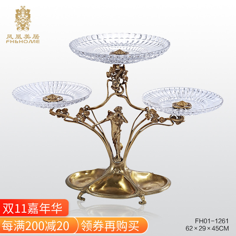 欧式奢华铜配水晶玻璃三层点心架蛋糕架甜品架托盘水晶水果果盘架在类目 餐饮具, 餐具, 果盆/果盘/果篮中 - 来自Buy2taobao.com提供专业的淘宝代购服务