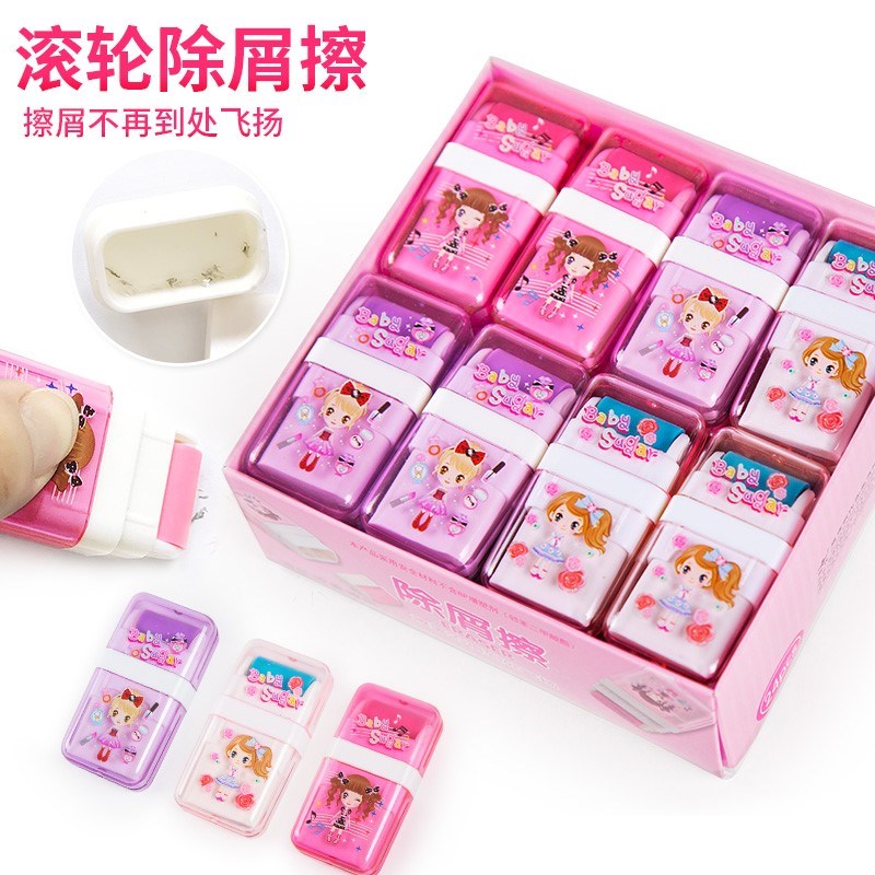 eraser pupil clean Roller girl student children gift Cartoon princess Stationery Elephantiasisin the Electronic Dictionary/Electronic paper book/Stationery , Everyday school supplies , Eraser category - from Buy2taobao.com to provide professional Taobao agent buy service