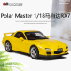 跳灯马自达RX7 FD3S Polar Master 1:18 头文字D仿真合金汽车模型