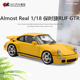 保时捷 RUF CTR 黄鸟 Almost Real 似真原厂1:18仿真合金汽车模型