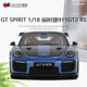 2021款保时捷911 991.2 GT2 RS GT SPIRIT 1:18 仿真汽车模型限量