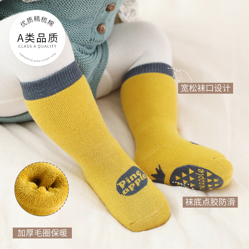 20 Autumn and winter new pattern Terry thickening baby Socks fruit non-slip In cylinder Baby Socks Baby Toddler Floor socksin the Children/Baby/Family fitted , Children's socks( 0-16 Years) category - from Buy2taobao.com to provide professional Taobao agent buy service