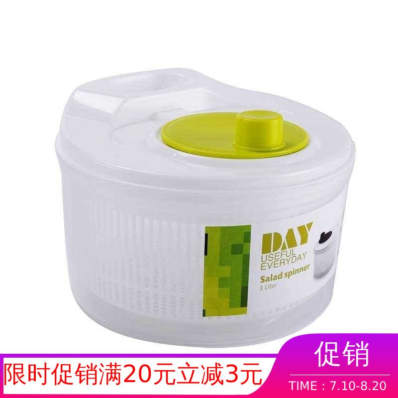 厨房神器沙拉甩干机蔬菜甩菜器 家用水果沥水篮手动洗菜器脱水机在类目 厨房/烹饪用具, 厨用小工具/厨房储物, 其它中 - 来自Buy2taobao.com提供专业的淘宝代购服务