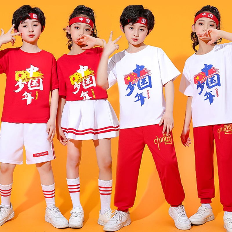 儿童爱国演出服中小学生啦啦队服装中国少年幼儿园班服啦啦操套装