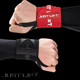 JUSTLIFT训练装备护具健身运动护腕男卧推固定支撑扭伤手腕助力
