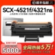 适用三星4521f硒鼓SCX4321ns 4621ns 4521hs打印机ML1610墨盒D4725A 4821h 4021激光2010 ML2510施乐3117CMYK
