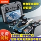终身玩坏换新2025新款疆高端智能无人机高清专业航拍飞行器mini24小学生入门级迷你小型遥控飞机成人拍照超清