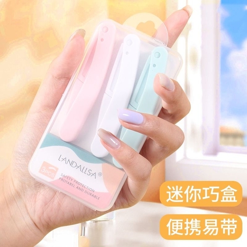 修眉刀片刮眉刀专业刮眉毛刀男女用套装初学者化妆师