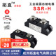 固态继电器SSR-H3200ZE 120A 150A 300A400A直流24VDC控制H3100ZF