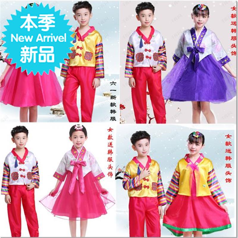 粉色舞5蹈服韩服手工小孩紫色歌唱白色绿色幼儿大码黄色粉红色跳在类目 女装/女士精品, 唐装/民族服装/舞台服装, 民族服装/舞台装中 - 来自Buy2taobao.com提供专业的淘宝代购服务
