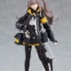 网红豪华版 少女前线UMP45 figma关节可动 摆件手办 人偶素体模型