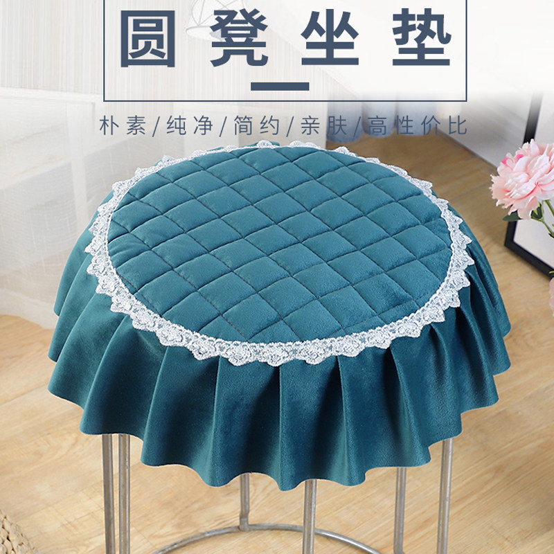 坐垫屁垫加厚圆凳子套罩椅子垫冬季学生板凳家用四季通用支持定制