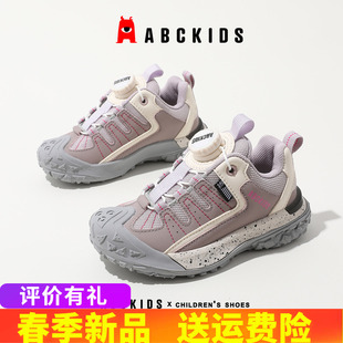 abckids童鞋2024新款春秋透气减震旋转钮扣女童运动鞋潮休闲鞋男