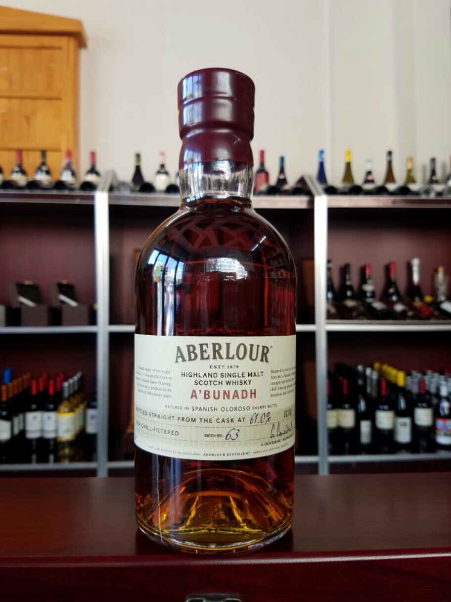 亚伯乐桶强原酒单一麦芽威士忌老版款阿布纳雅伯莱63批次aberlour