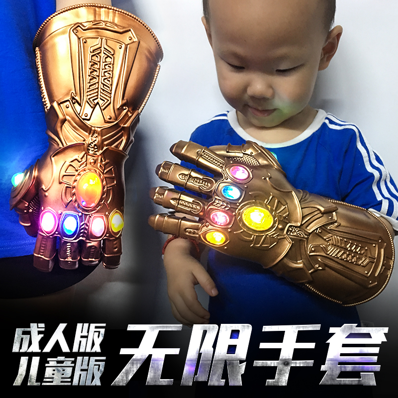 复仇者联盟4灭霸无限手套可穿戴发光宝石漫威手办四无线儿童玩具|msdalam kategori Aksesori/Belt kulit/Hat/Muffler, sarung tangan - dari Buy2taobao.com untuk memberikan perkhidmatan ejen Taobao profesional membeli