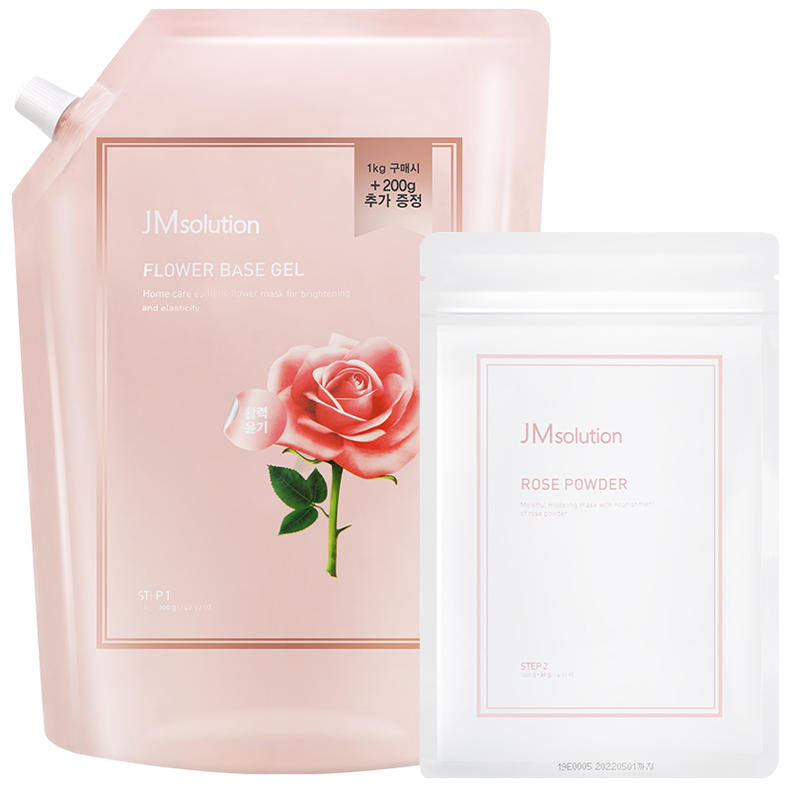 韩国jm玫瑰软膜粉面膜粉花瓣补水保湿美容院专用护肤品官方旗舰店