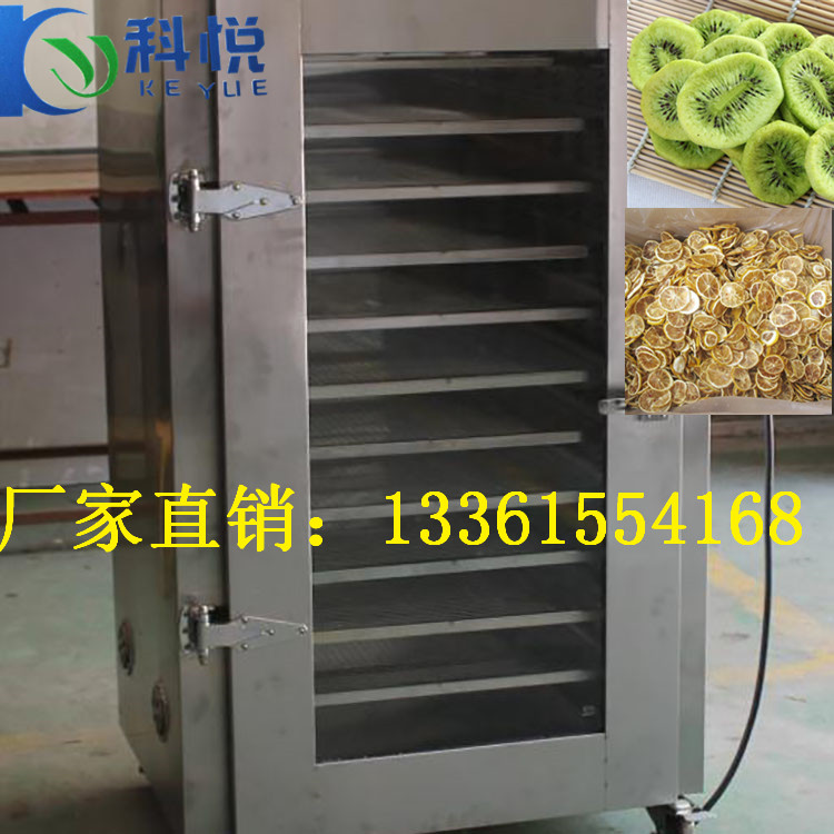 大蒜片烘干机梅干菜烘干设备豆角烘干房土豆片萝卜干烘干流水线|ruв категории доставка цветов/цветок моделирования/растения садоводства, садовых принадлежностей, пистолет/похоронили сопло, стиральная машина высокого давления - от Buy2taobao.com для оказания профессиональной услуги покупки агента Taobao