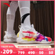 安踏海沃德3GH3小棉袄氮科技篮球鞋男士低帮实战运动鞋子奥特拉斯