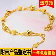 Hong Kong Jewelry Fashion Trend Transfer Pearl Gold Bracelet Women's