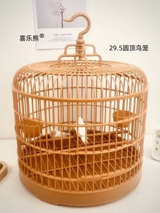 虎皮鹦鹉鸟笼子文鸟牡丹玉鸟珍珠鸟观赏手提小号鹦鹉专用圆形鸟笼