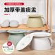 带盖痰盂加厚痰盂儿童尿桶坐便器老人便盆塑料宝宝马桶婴卫生尿盆