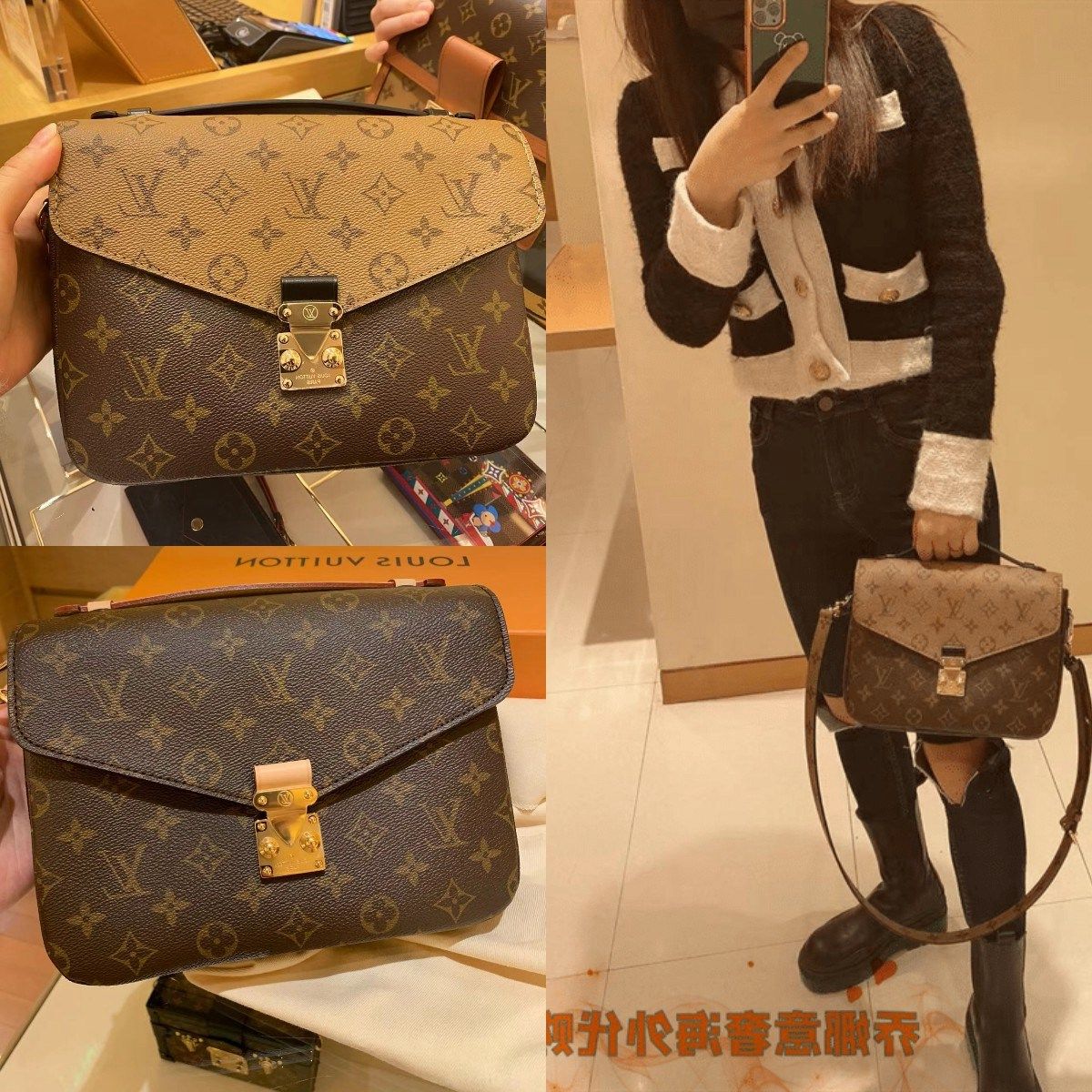 lv经典老花拼色pochette metis帆布牛皮手提单肩斜挎邮差包