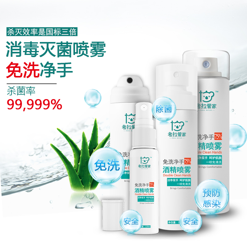 网友分享在meiguo.com上的图片