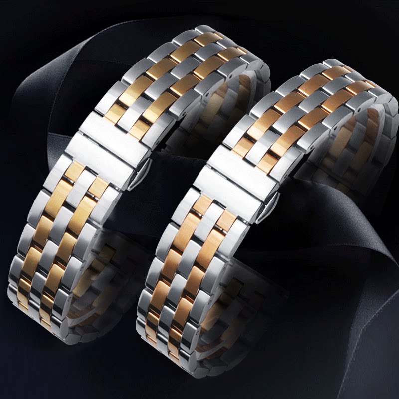 美度舵手表带_手表带精钢金属不锈钢表链代用美度贝伦赛丽 欧米茄