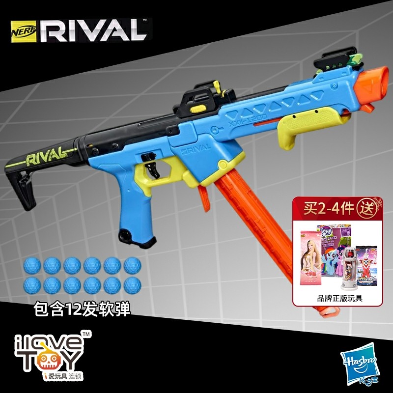 孩之宝nerf软弹枪