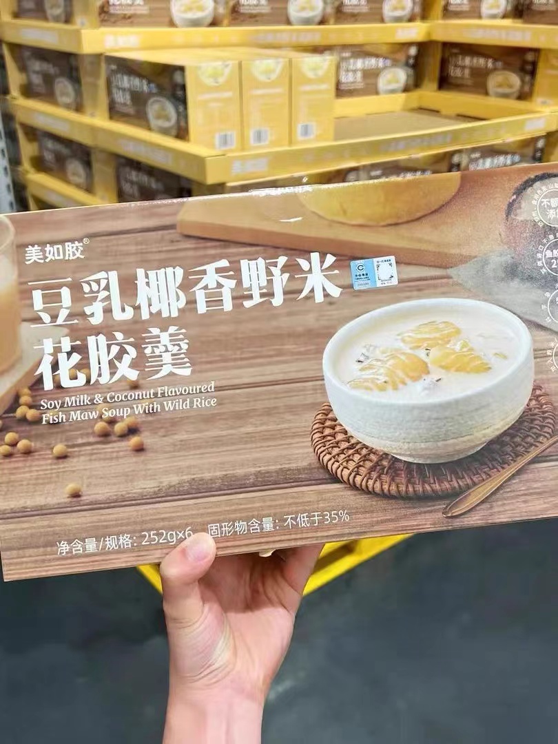 美如胶同款巢派即食鱼胶鲜食花胶椰香